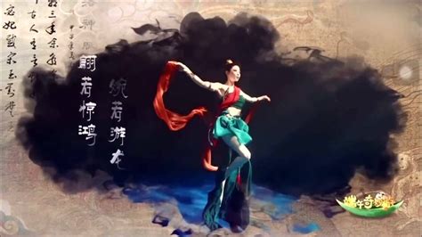 河南卫视舞千年 《踏歌》完整版，实景拍摄处处显生机！