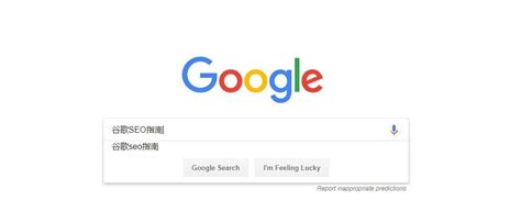 谷歌SEO:2022 年最重要 Google 排名因素 - 知乎