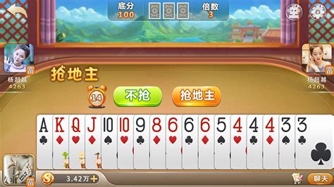 中国风棋牌游戏|UI|游戏UI|MADYAY555 - 原创作品 - 站酷 (ZCOOL)