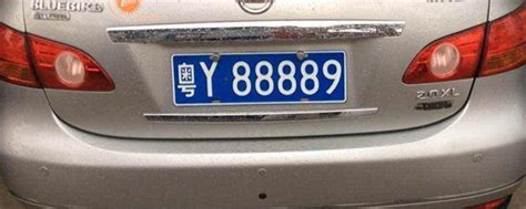 广东各市车牌字母是什么 广东牌照字母代号