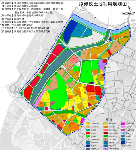 杨凌城市景观水系规划