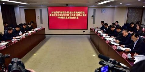 黑龙江省农业强省规划（2019-2025年）