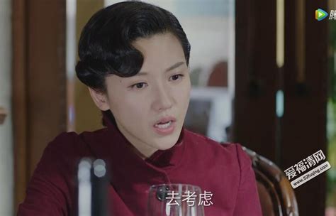 人民日报评杨子姗《红蔷薇》：展现女性精神力量