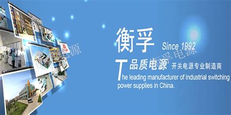 好品质，好口碑，赢得浙江温州客户的青睐-杭州水斧洗车机设备有限公司