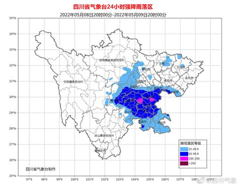 四川遭遇今年来最强区域性暴雨 未来仍多降水-资讯-中国天气网