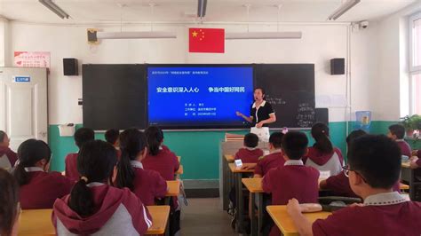 吴忠市校园网络安全日教育活动启动