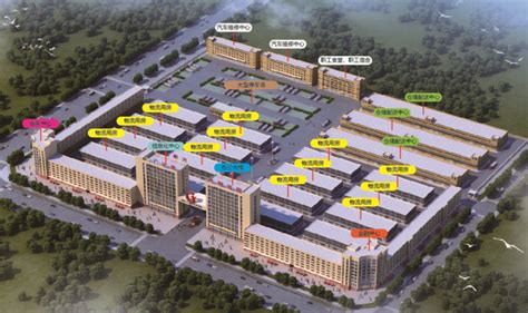 蒙城广运现代物流园区 项目推介与招商运营案例-物流园区运营管理策划-中物协（北京）物流工程设计院