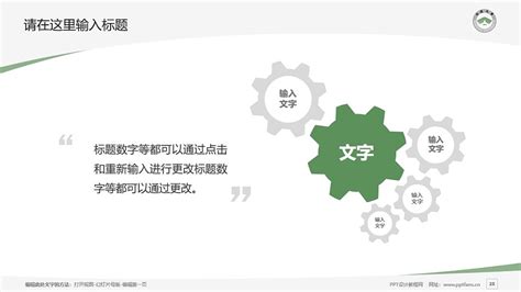 南通专业塑料模板价格-潍坊层峰木业有限公司