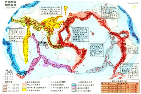 日本及其附近地区的火山地震带_世界地图_初高中地理网