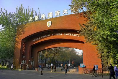韩国留学汉阳大学有哪些奖学金可以申请