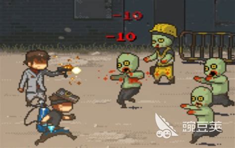 双人僵尸生存(Two Guys And Zombies 3D)免费版软件截图预览_当易网