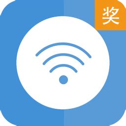 WiFi连网神器免费下载-WIFI连网神器app下载v4.7 安卓版-当易网