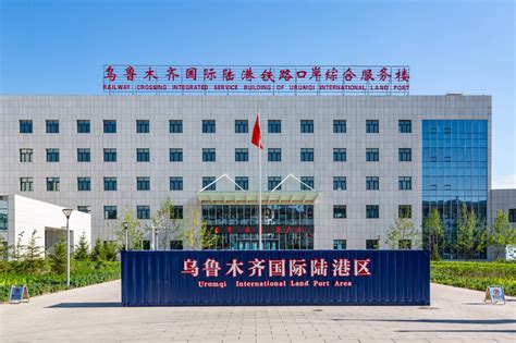 开年实现2000万元出口，大龙网新疆首家数字贸易产业园正式开园_中国发展网