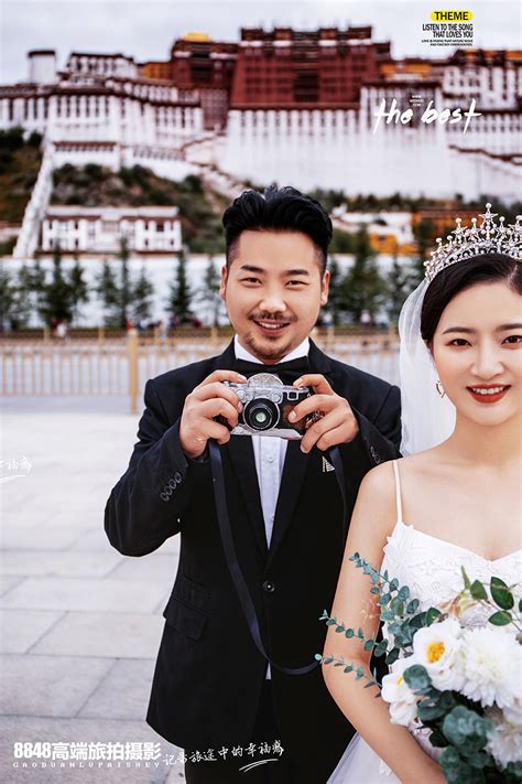 西藏旅拍 西藏婚纱照 西藏婚纱摄影|摄影|人像|摄先生全球旅拍 - 原创作品 - 站酷 (ZCOOL)