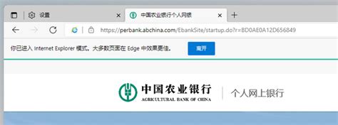 中国银行网银证书过期怎么办？网银证书过期怎么办理新的 - 金融学习 - 文山金融网