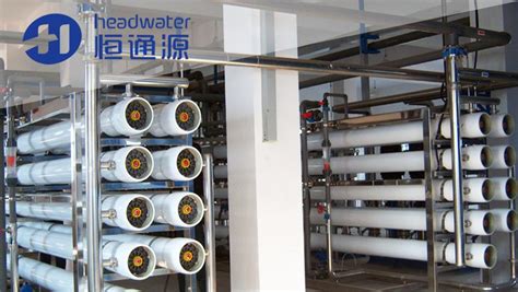 电子行业水处理工程案例-恒通源环保
