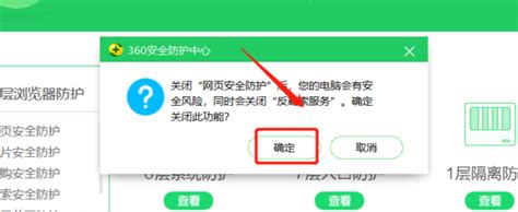网站域名被微信QQ端拦截，申诉结果无回应？ | 微信开放社区