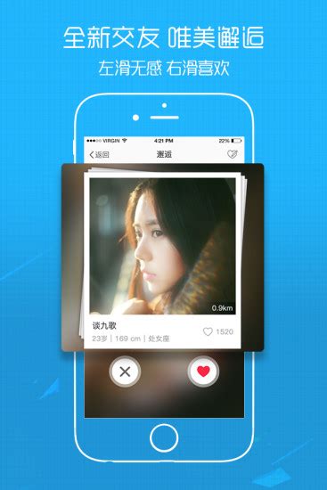 e滁州app下载-e滁州手机版v6.9.7.1 安卓版 - 极光下载站