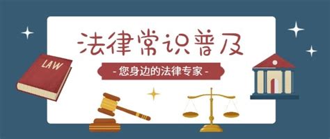 汛桥镇开展“学宪法、守法律”手抄报活动
