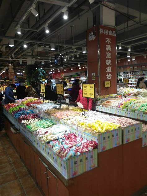 郑州生鲜超市设计公司-水果生鲜超市装修经典案例赏析_tianh18738185869-站酷ZCOOL