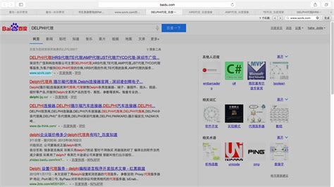 按天收费的SEO优化方式 | 北京SEO优化整站网站建设-地区专业外包服务韩非博客
