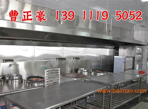 北京不锈钢厨房设备，北京不锈钢厨房设备生产厂家，北京不锈钢厨房设备价格