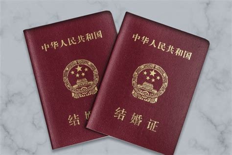 户籍证明不让领结婚证吗 需要什么条件 - 中国婚博会官网