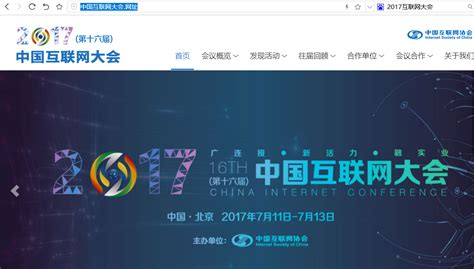 网址域名京客网助上海通用风机中文域名数字品牌保护新方法 - 知乎