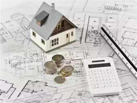 房子评估费收取标准-楼盘网