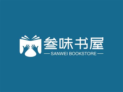 书店logo|平面|品牌|白雪公主不吃苹果 - 原创作品 - 站酷 (ZCOOL)