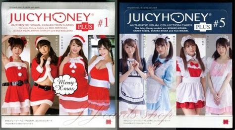 2019 Juicy Honey Plus #5 AV女優 盒卡 三上悠亞、相澤南、楓可憐、水卜櫻 ( 女僕