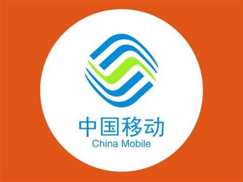 中国移动客户端最新下载_中国移动app下载_18183软件下载
