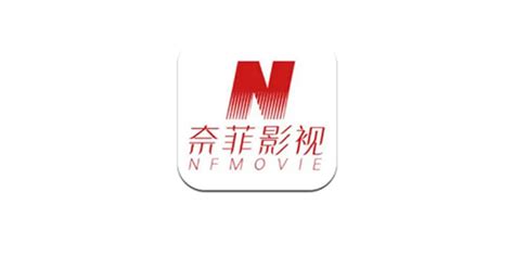 奈菲影视在线追剧-奈菲影视app官方下载安卓版-奈菲影视2022最新版本-007游戏网