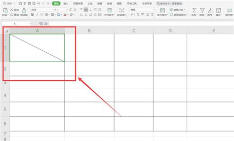 Excel单元格怎么使用斜线一分为二？ - 系统之家