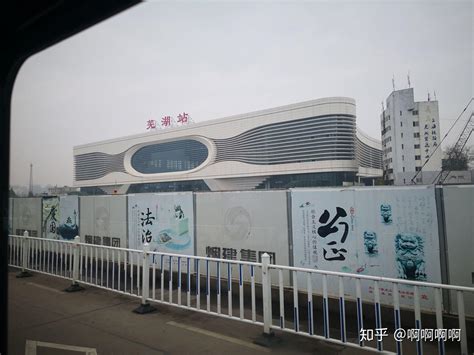 好消息！“芜湖港口型国家物流枢纽”正式获批 成为安徽省唯一的国家物流枢纽-港口网