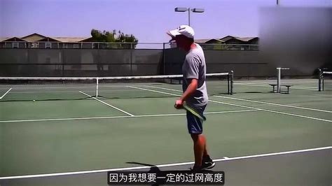 网球截击方式-半截击动作技术讲解_腾讯视频