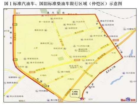 ☎️惠州市广通机动车检测有限公司：0752-6319366 | 查号吧 📞
