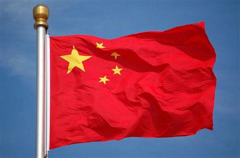中国五星国旗png图片免费下载-素材0QVkjVqUU-新图网