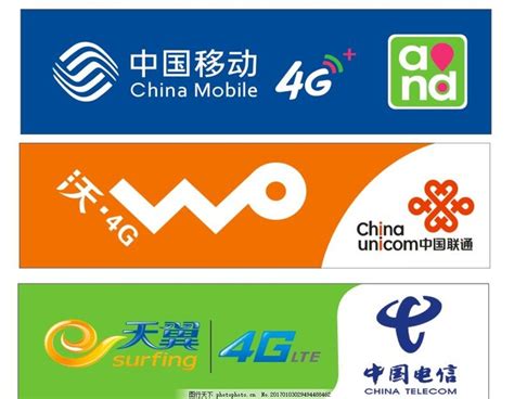 中国移动：已经建成全球规模最大的5G SA网络，2021年基本实现全国市、县城区及部分乡镇5G良好覆盖 – 芯智讯