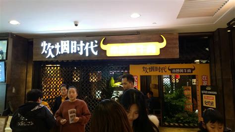 2022刘信牛羊肉泡馍小炒(回民街店)美食餐厅,这家小抄泡馍是朋友推荐的，...【去哪儿攻略】