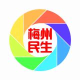 2020年梅州市直播电商网红培训第七期（五华专场）圆满成功！(梅州跨境电商)-羽毛出海