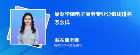 镁资讯：巢湖宜安云海举行一周年庆典 宣布新能源汽车压铸件4200T项目正式启动_搜狐汽车_搜狐网