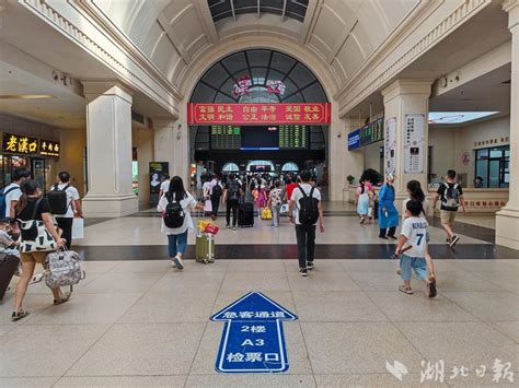 武汉站和汉口站的区别，武汉站和汉口站哪个方便？_车主指南