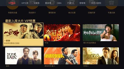 2019侦探电影排行榜_侦探电影排行榜前十名_中国排行网