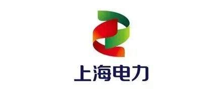 招聘 | 上海电力股份有限公司_@spic_com_cn