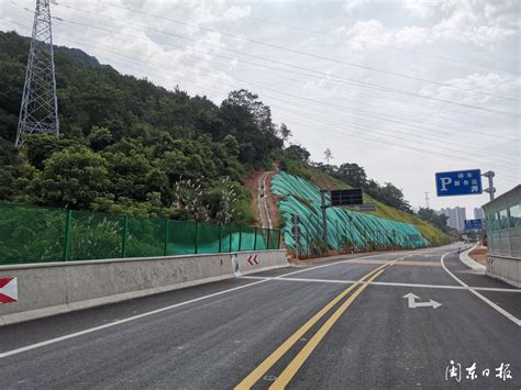 省道219线路龙海雩林至翠林段提升改造工程建设加快推进-闽南网