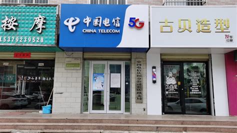 庆阳市人民政府政务服务中心
