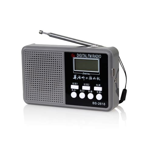 纽曼（Newsmy）L56 数码收音机播放器 红色 收音机MP3老人迷你插卡小音响便携式随身听 校园广播