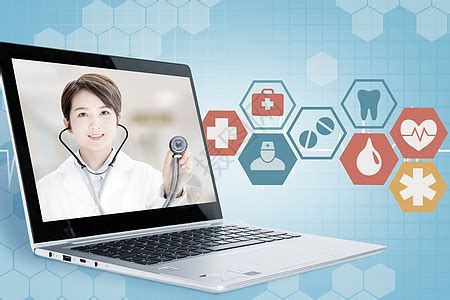 互联网在线医疗——《健康内江》app改版升级|UI|APP界面|流浪汉小王 - 原创作品 - 站酷 (ZCOOL)