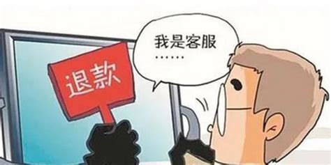 警方捣毁“轰天雷”“疯狗短信”等21个恶意骚扰平台 _今日镇江